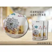歐培拉 牛皮手提夾鏈袋 餅乾袋 多款 牛皮紙 餅乾包裝 食品 包裝袋 糖果袋 夾鏈袋 牛軋糖袋 雪Q餅袋 封口袋 烘焙 拉鍊袋