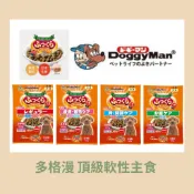 🐶寵物踏踏🐱Doggyman 多格漫 頂級軟性保健主食 軟飼料 寵物飼料 高齡犬飼料 犬飼料 2.4kg