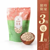 (店+)【日初良食】高纖純淨燕麥片(300g/包)