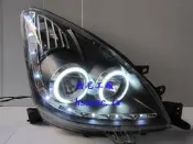 【Little Treasure】全新 LIVINA L10 DRL R8 LED 燈眉CCFL光圈魚眼大燈