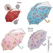 現貨e發票_Skater兒童雨傘( 40cm/45cm/50cm)閃電麥坤 公主【Q寶寶】