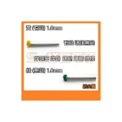 (店+)(有鉛) (環保無鉛) 焊錫筆 焊錫  錫絲 錫線 錫條  1.0mm x 10g  學生實習用 DIY