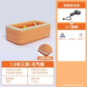 成名在望 充氣泳池 充氣水池 充氣游泳池兒童家用寶寶水池兒童游泳桶戶外室內家庭洗澡充氣浴缸『ZW10398』