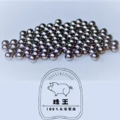 4.5mm鋼珠一公斤