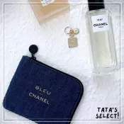 TATA美妝選品｜正品專賣｜Chanel 香奈兒美妝櫃位Bleu牛仔零錢包 零錢包 小錢包 小零錢包 香奈兒 美妝