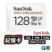 SanDisk High Endurance microSD 記憶卡 SD卡 512G 128G 256G SD34