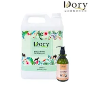 【台灣現貨】Dory朵莉【寵物乳木果油潤絲精3800ml】寵物清潔 寵物美容 毛髮潤絲 不毛躁 不乾澀 狗用 貓用