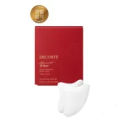 DECORTE 黛珂iP.S撫紋能量頰膜6.7mlX12袋(24枚)-密著眼周、唇周肌膚，速攻型集中保養立現肌膚緊緻彈力
