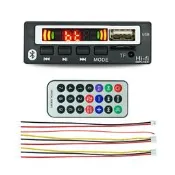 解碼板mp3解碼器mp3模塊 12v