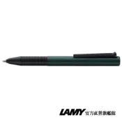 LAMY 鋼珠筆 / TIPO 指標系列339  森綠藍鋼珠筆