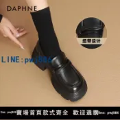 聚寶盆萬貨行 【店家補貼】達芙妮黑色厚底樂福鞋女2025新款春季爆款英倫風皮鞋一腳蹬單鞋子