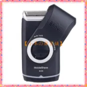 【限時特價】德國百靈 BRAUN M30 電動刮鬍刀 男士剃鬚刀 迷你便攜 M系列 電池式 翻蓋設計 幾何刀網 乾濕兩剃