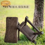 HappyLife 創意生活 【台灣公司 可打統編】免運 浴室凳 實木浴室凳 雞翅木小凳子新中式板凳換鞋凳家用實木矮凳兒童木質坐凳批發 可開發票 全館五折 工廠現貨直銷 新品特價 c9221