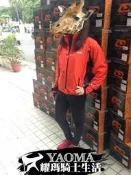 【零碼】BENKIA 四季防摔衣 歐盟認證五件護具 超高防水係數 風衣 騎士風 橘色 黑色 耀瑪台中騎士生活