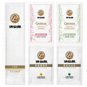 (店+)【愛Phone】依必朗 一次性旅行組 一次性牙刷 洗面乳 洗髮精 洗髮乳 沐浴乳 潤髮乳 牙刷組 拋棄式旅行組 旅行隨身包
