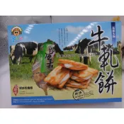 牛軋餅 花蓮名產 花東特產 花蓮小舖