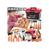 (店+)工具箱兒童玩具男孩組裝扭電鑽擰螺絲起子組寶寶益智動手拆裝仿真