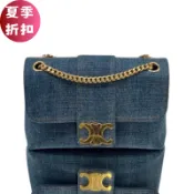 Celine 115852 丹寧小牛皮中款 Victoire 包 牛仔藍