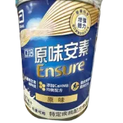 永大醫療~亞培安素 全新升級HMB配方-原味(237ml/24罐/箱)~1650
