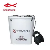 Kizakura ZENSOH 取水袋 取水桶 水汲みバケツ