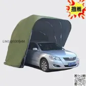 5.5米半自動全自動移動車庫防暴曬折疊伸縮車棚汽車停車棚遮陽棚