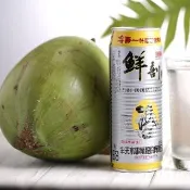 【半天水】鮮剖100%純椰汁(520ml/24入/箱)