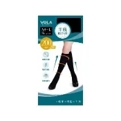 【VOLA 維菈】3雙組 200D高壓 機能中統襪 壓力襪 機能襪 美腿襪(MIT台灣製 預防靜脈曲張)
