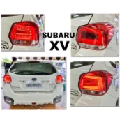 小亞車燈--全新SUBARU IMPREZA  XV 14 2014 2015 IMPREZA 5門 紅白光柱尾燈