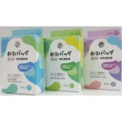 CP直立式母乳保存袋(冷凍袋)【TwinS伯澄】台灣製造母乳袋(立體式可站立)