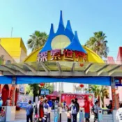【台中逢甲店 】麗寶樂園門票  馬拉灣 探索樂園 現場+250再升級水陸 ❤️劍湖山世界水陸券