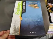 翰林高中生物課本 102課綱 普通高級中學 基礎生物 下 課本 翰林 高中基礎生物課本 微劃記 148Y