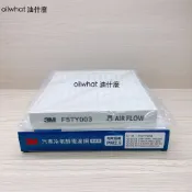 油什麼3M冷氣濾網 ALTIS CAMRY RAV4 SIENTA WISH YARIS VIOS 冷氣芯F5TY003