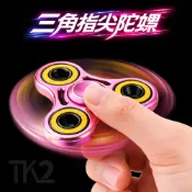 指尖陀螺 紓壓神器 金屬陀螺 螺旋指尖 手指陀螺 戰鬥陀螺 Hand Spinner 超低出清價【G11005005】