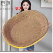 【限時特賣】貓抓闆  圓形貓抓闆瓦楞紙貓窩貓玩具瓦楞紙貓咪用品磨爪器瓦楞紙箱批發