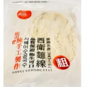 {澎湖GO} 媽宮 西衛麵線 粗/細 500g/包