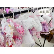 【古曼麗古曼童】古曼童睡夢古曼寶寶睡夢·衣服服飾＊12-22吋左右泰國師父加持過的衣服佛牌聖物現貨供奉供尊還願