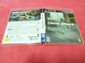 [冠宇小屋] PS3=東京叢林