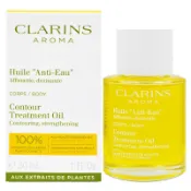 CLARINS*克蘭詩* 身體精油* 身體舒爽護理油/輕盈美體護理油/身體調和護理油 30ml*全新現貨