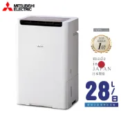 MITSUBISHI 三菱 28L AI智慧變頻清淨除濕機 MJ-EHV280KX 日本原裝