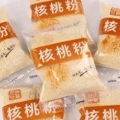 核桃粉25g 熟核桃粉 沖泡即食 營養早餐 無添加 代餐粉 散裝小包裝 烘焙原料 豆漿粉 五穀雜糧粉