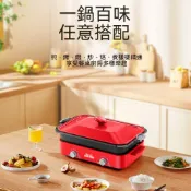 110V電煮鍋 多功能料理鍋 家用鴛鴦鍋 大容量電火鍋分離電烤爐 台灣專用小家電 3.5L電煮鍋 陶瓷釉電煮鍋