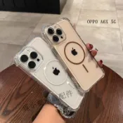 簡約磁吸氣囊防摔手機殼適用OPPO A6X A6S A79 A78 A38 A5 pro A3pro 5G A3X A9
