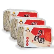 【日出一號】紅藜麥刀削麵-藜麥麵臺灣製造手工日曬x3包組(400公克*3包)