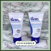隨身水潤♡隔日到🎗️急速出🔥美樂家 melaleuca ｜現貨 新效期｜免運 🍃Renew舒緩滋養乳液30ml