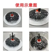 【臺灣熱賣】拆卸洗衣機波輪盤拉馬套筒工具拉波輪盤全自動輪盤拆解專用取波輪《優選》【WJ】
