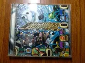 美麗新樂園 peace land 2 陳昇/劉若英