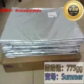 【2.22萬人評價牌42吋偏光膜，晶用 度9度 霧面 944ＭＭ＊8ＭＭ