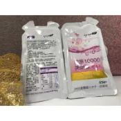 AVON雅芳康采膠原10000美姸飲65ml單包