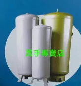 老池五金  台灣製空壓機用 155公升 立式儲氣筒 附洩水閥.風錶.安全閥 立式存氣筒 空壓機風桶 空壓機擴充風桶
