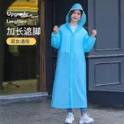 【 買4件免1件】雨衣長款全身防暴雨超厚男女大人專用自行車三輪車電動車雨披